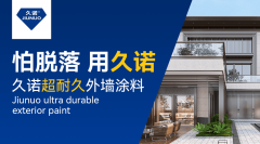 公司以手艺立异为